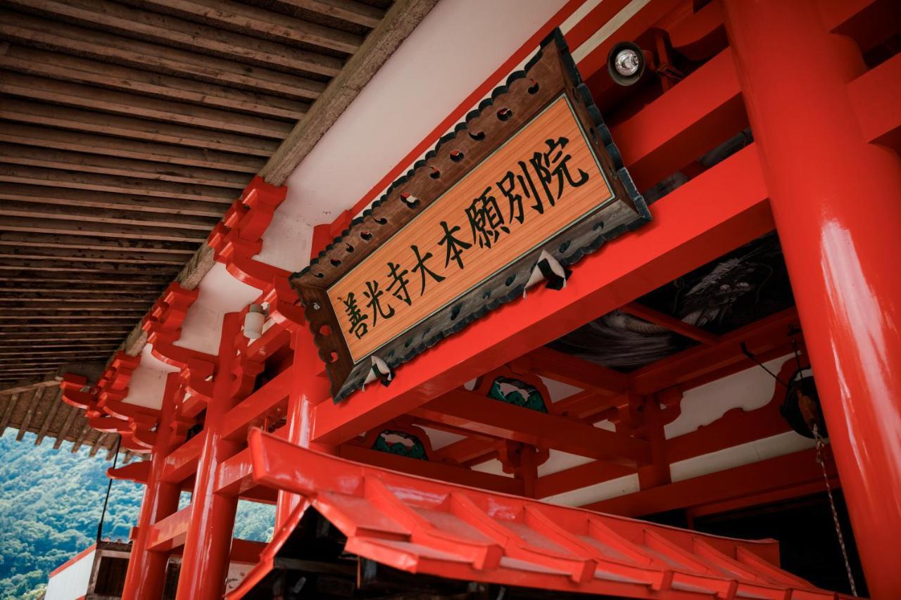 Umemura Ryokan Uguisutei Chikuma Exterior photo