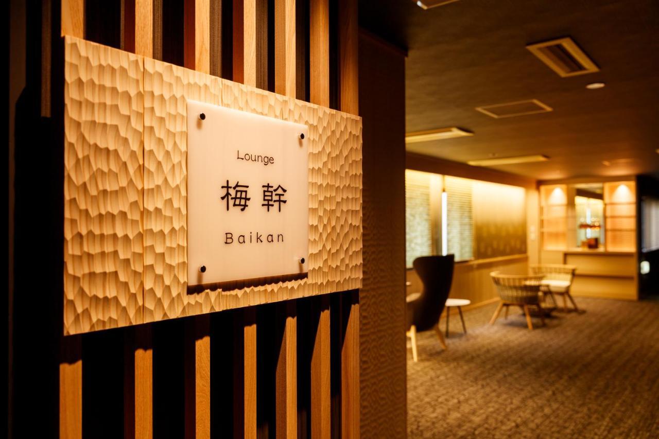 Umemura Ryokan Uguisutei Chikuma Exterior photo
